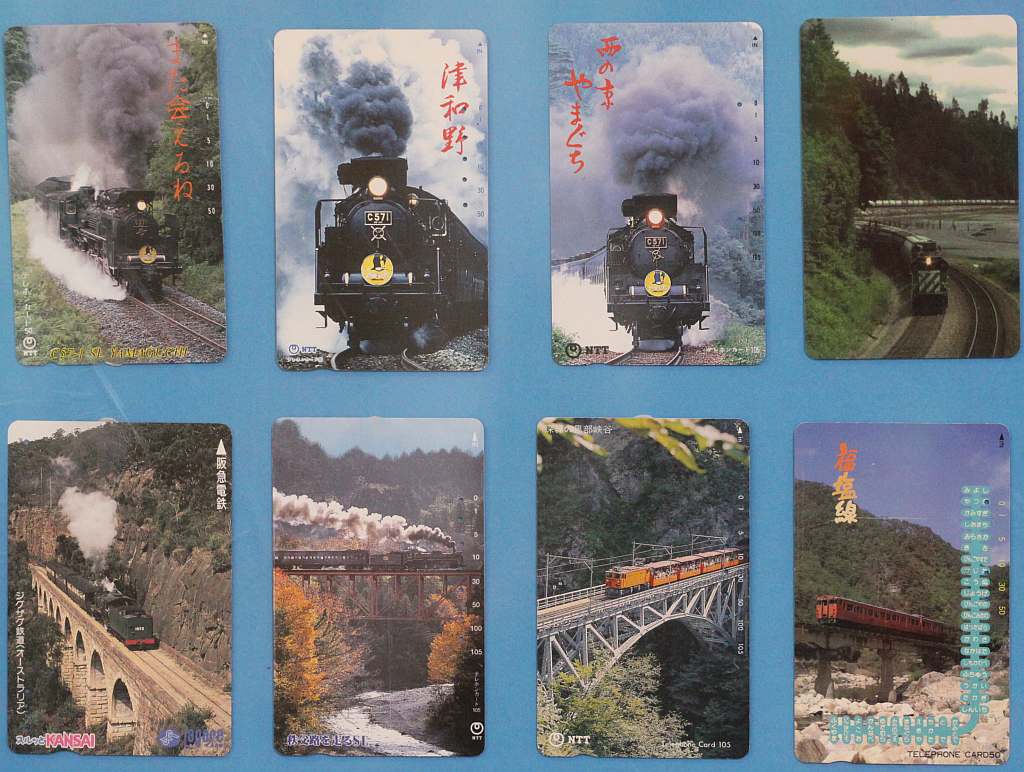 Wystawa kart telefonicznych