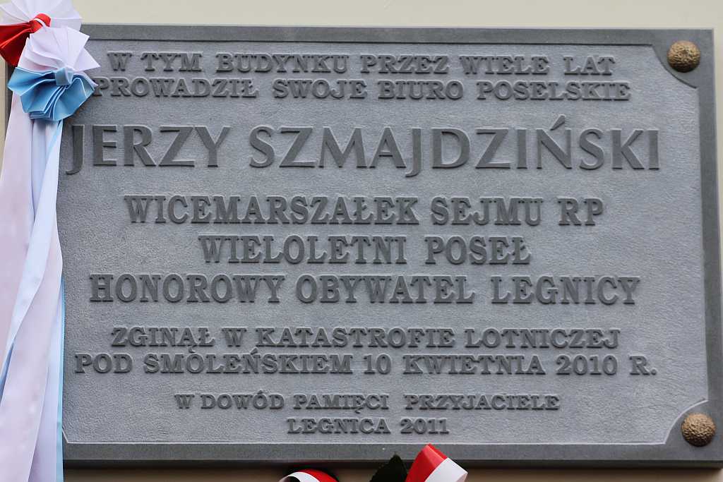 Tablica pamięci Jerzego Szmajdzińskiego