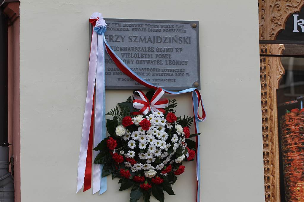 Tablica pamięci Jerzego Szmajdzińskiego
