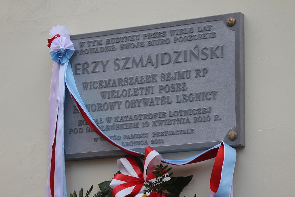 Tablica pamięci Jerzego Szmajdzińskiego