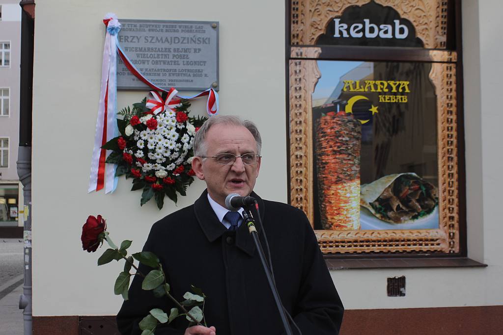 Tablica pamięci Jerzego Szmajdzińskiego