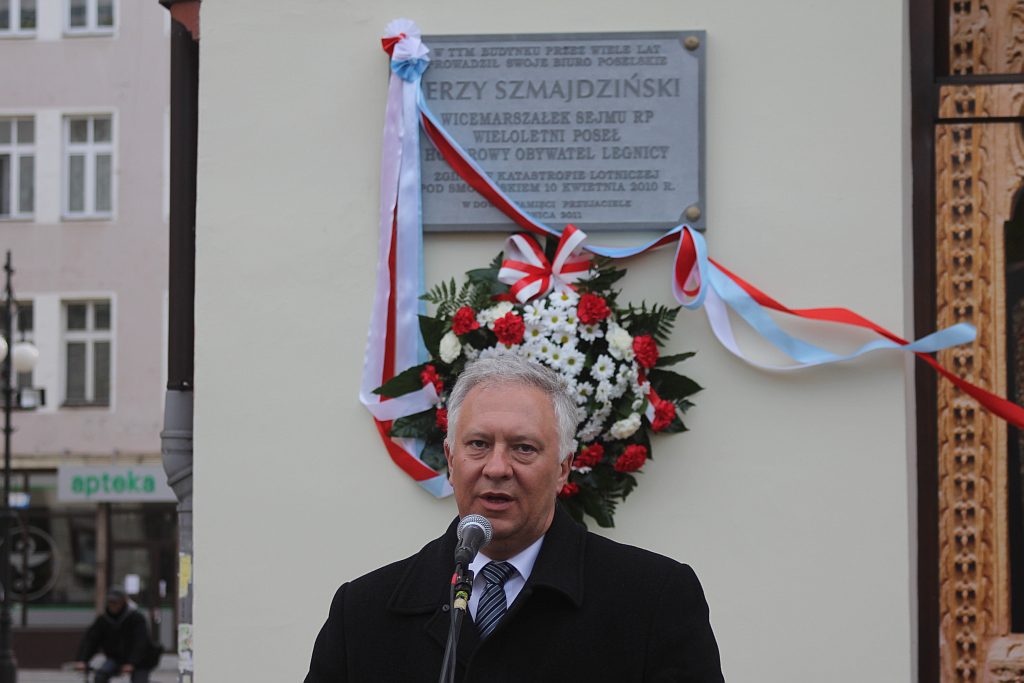 Tablica pamięci Jerzego Szmajdzińskiego