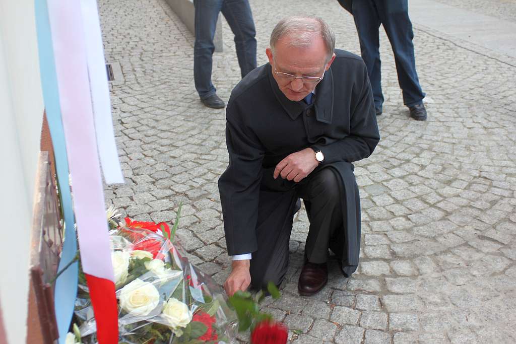 Tablica pamięci Jerzego Szmajdzińskiego