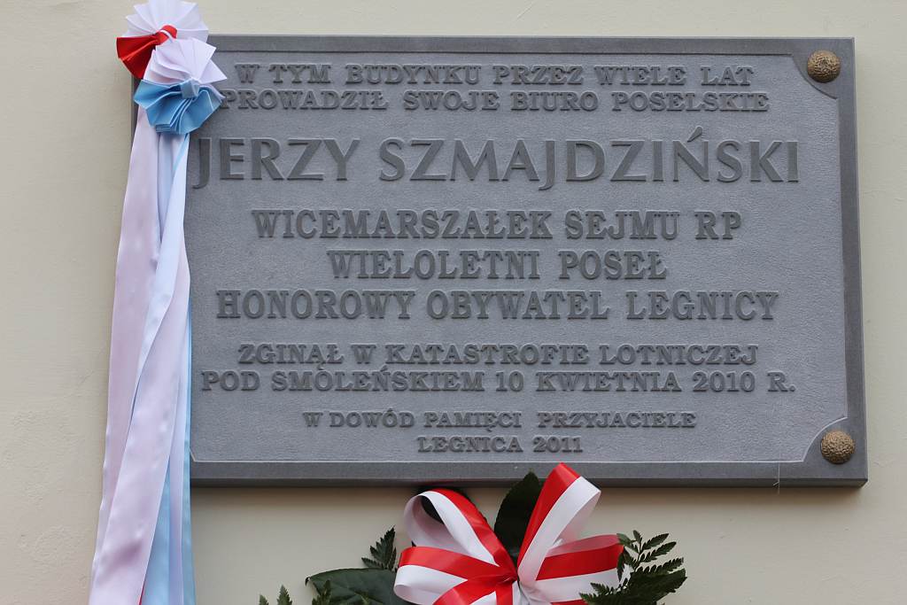 Tablica pamięci Jerzego Szmajdzińskiego