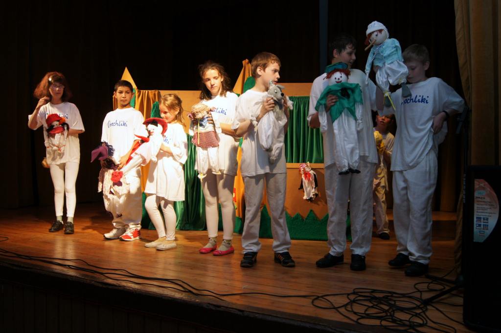 Integracyjny przegląd form teatralnych