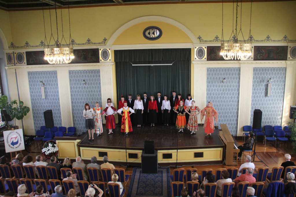 Alma Mater i Tęcza