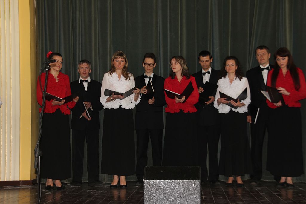 Alma Mater i Tęcza