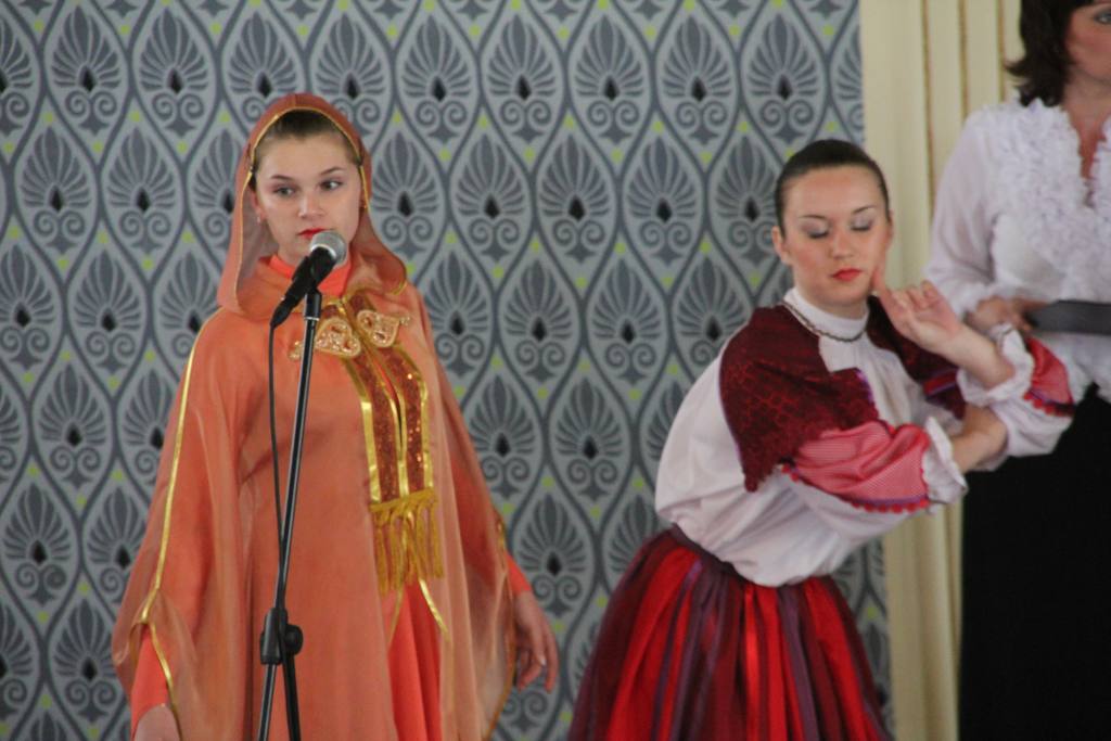 Alma Mater i Tęcza