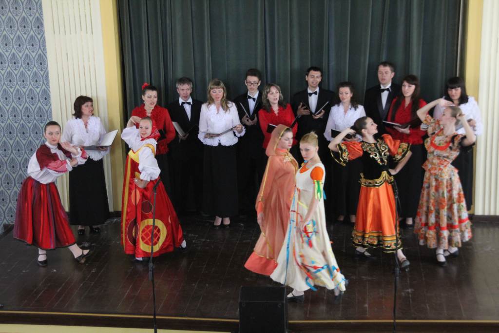 Alma Mater i Tęcza