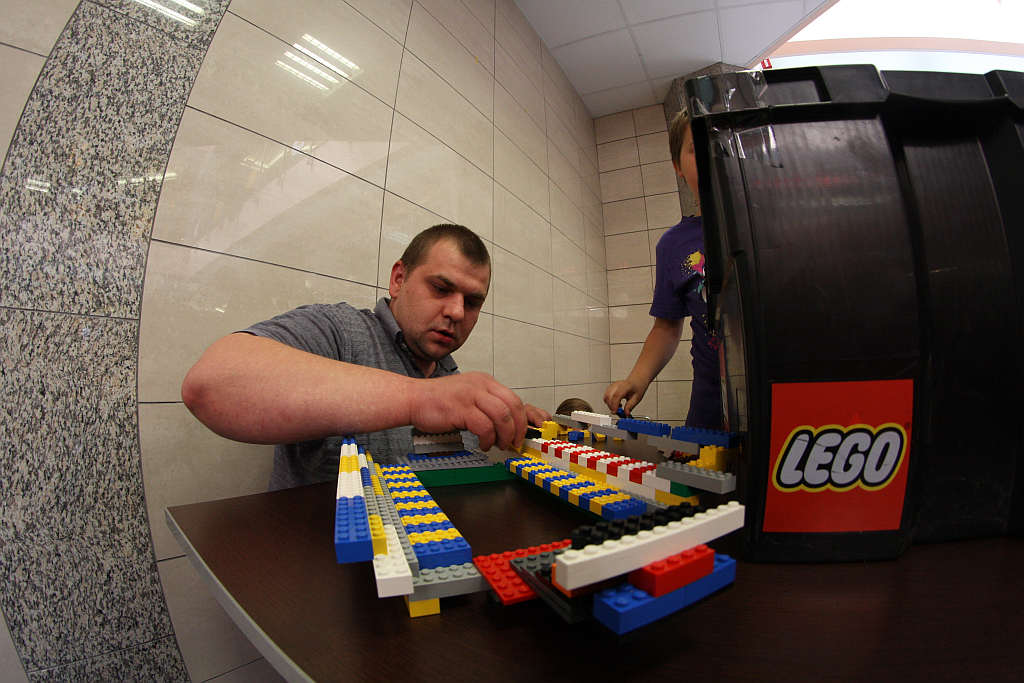 Mistrzostwa układania Lego