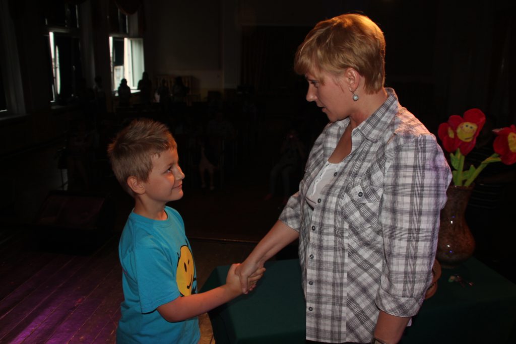 Mini playbeck show