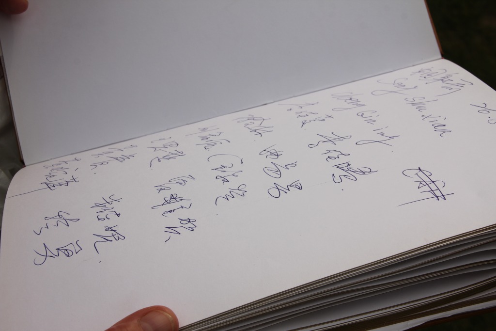 Młodzieżowe Mistrzostwa Świata cz9