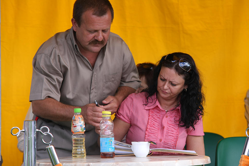 Młodzieżowe Mistrzostwa Świata cz13