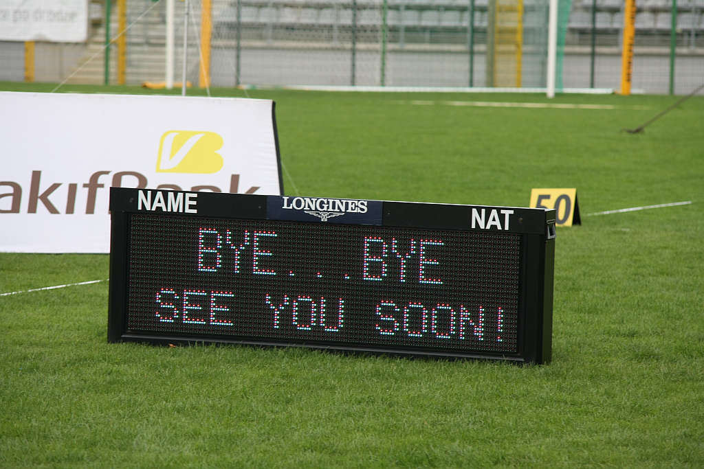 Młodzieżowe Mistrzostwa Świata cz13