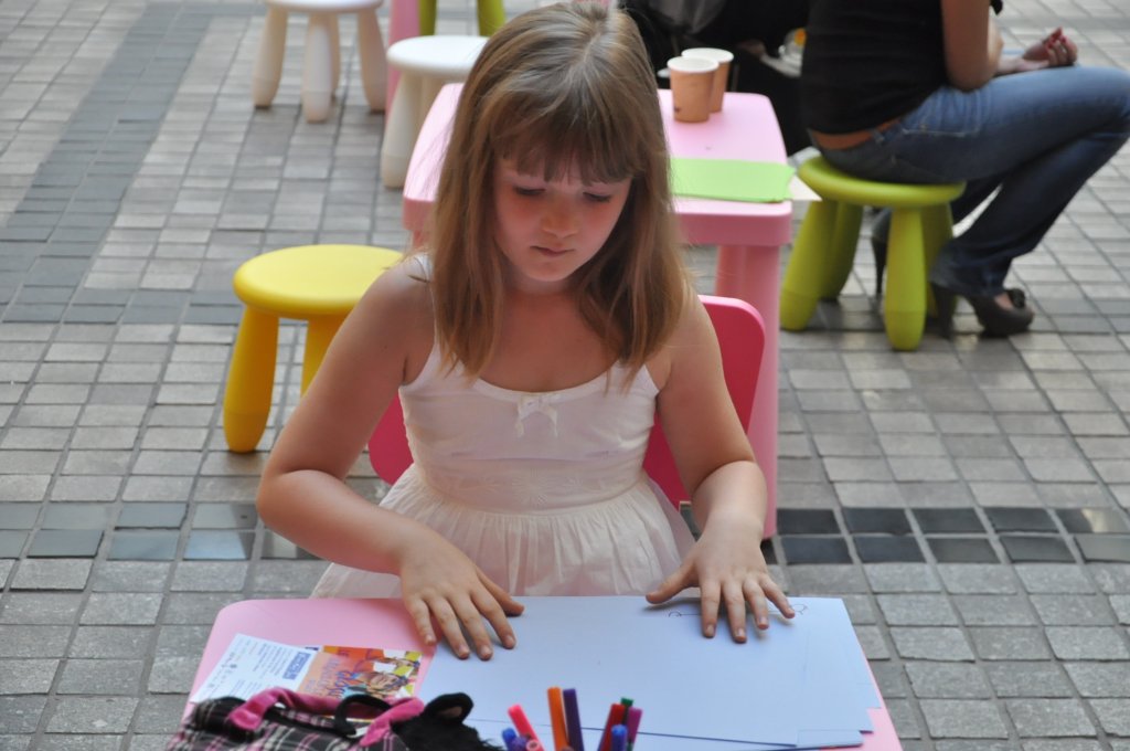 Wygrywaj z Galerią Piastów i głosuj na podwórka