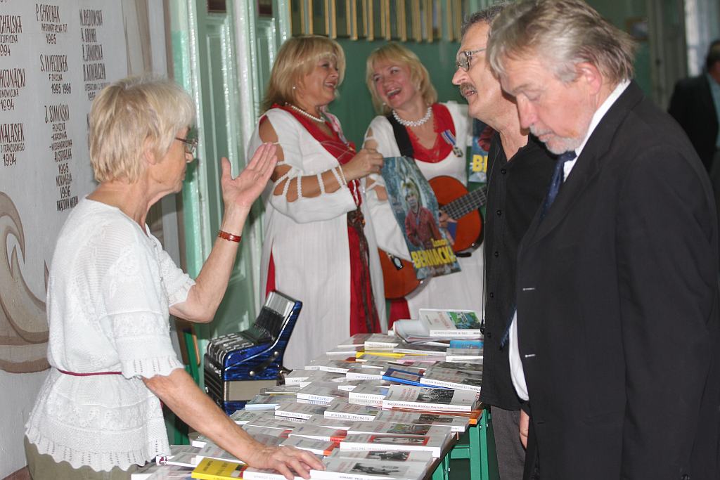 Legnicka Gala Kresowa