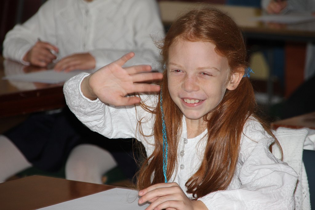 Mądra Głowa 2011