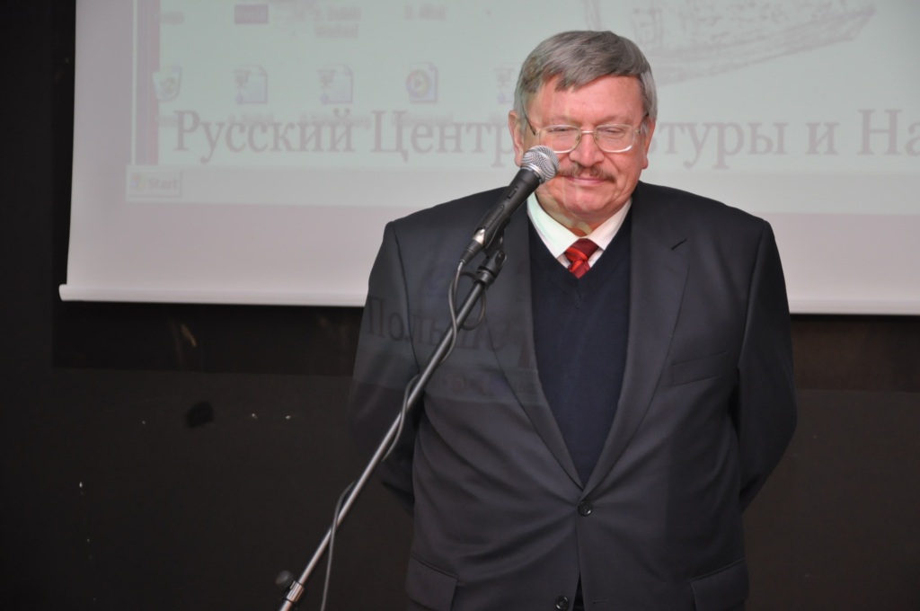 Wieczór Rosyjski w akademiku PWSZ