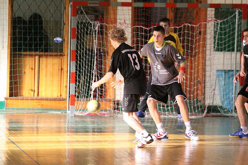 UKS Dziewiątka - Oborniki Śląskie