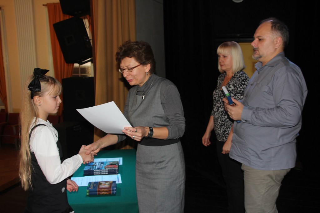 Rejonowy Konkurs Recytatorski klas IV