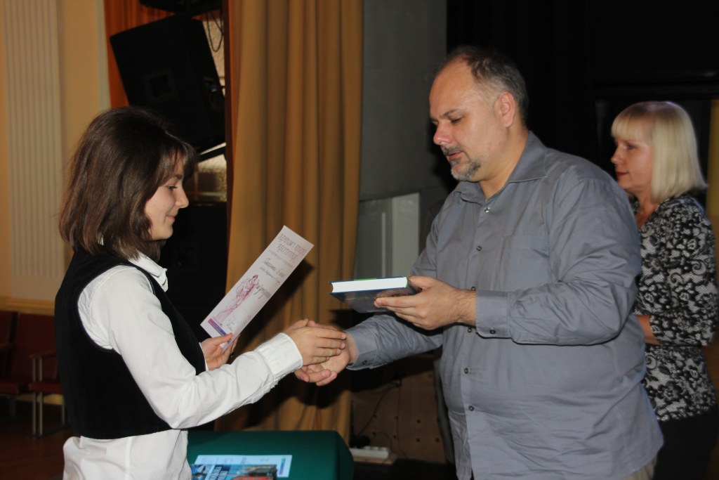 Rejonowy Konkurs Recytatorski klas IV