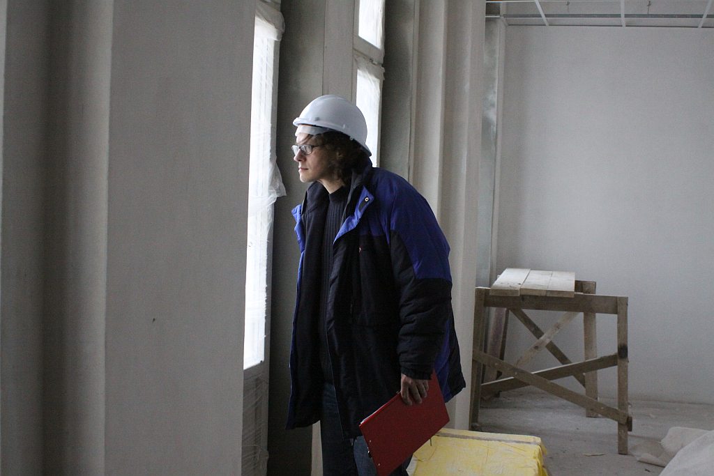 Letia Business Center