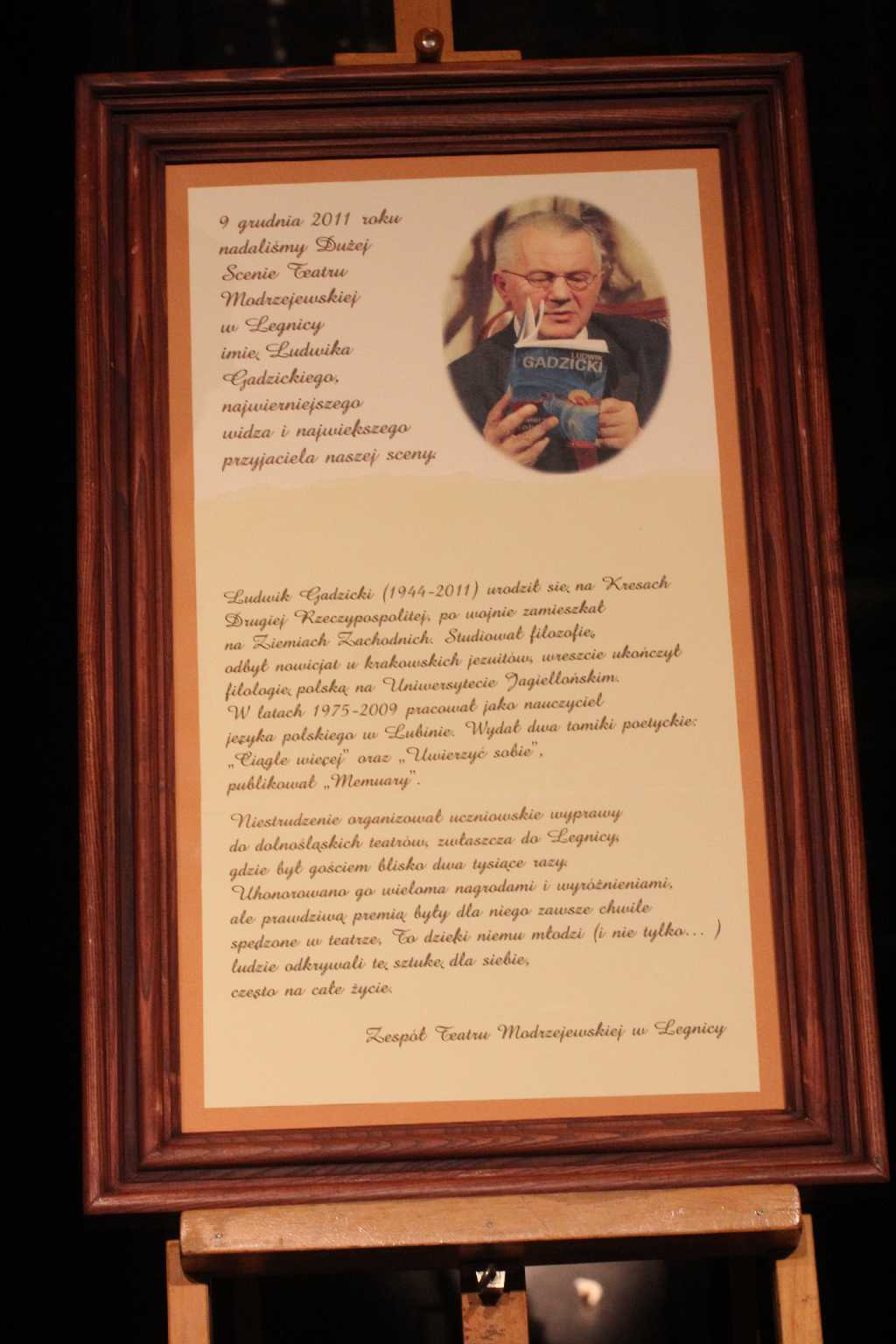 Scena imienia Ludwika Gadzickiego