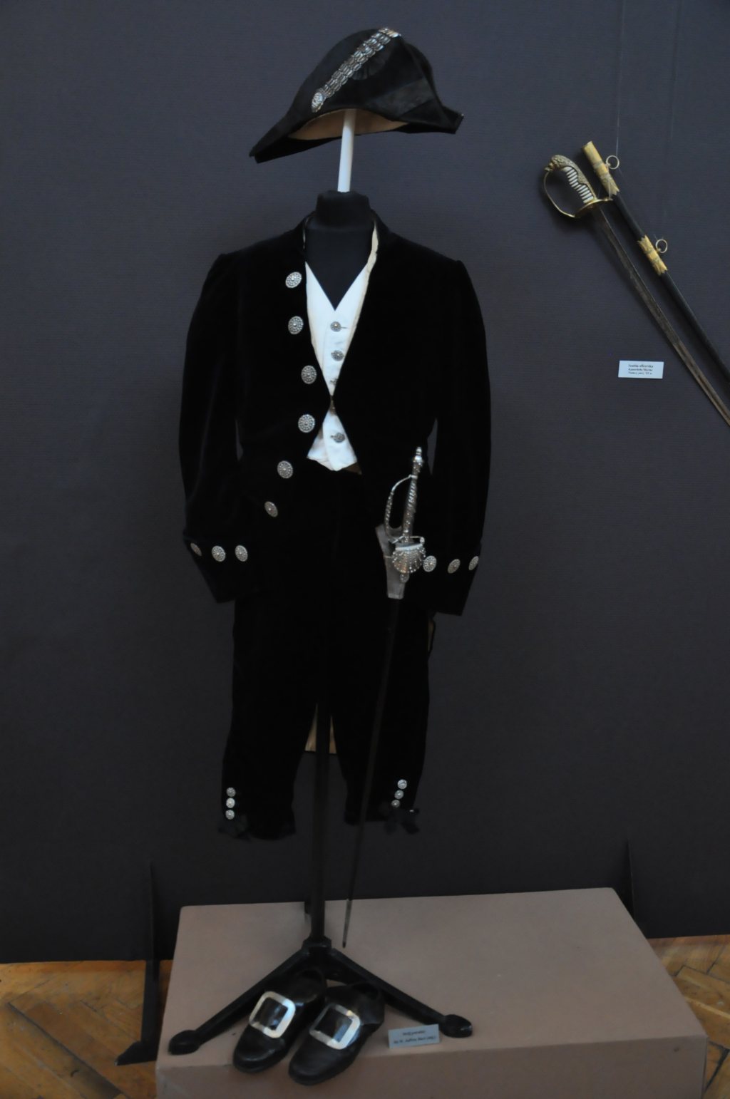 Muzeum Miedzi: W świecie wielkich żaglowców