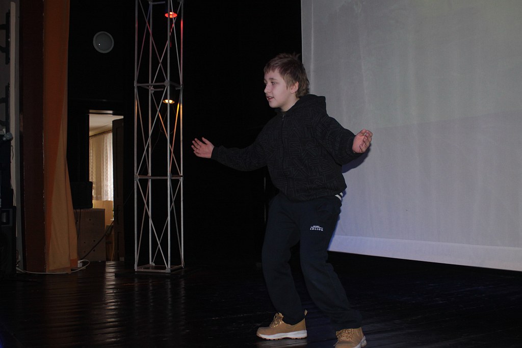„Mini Playback Show”