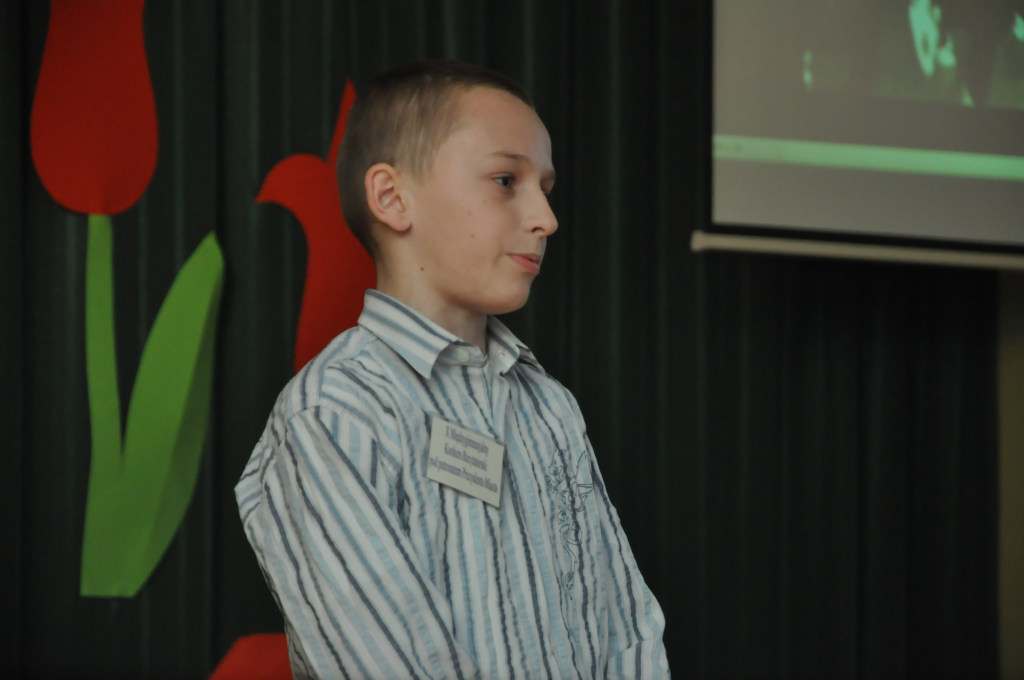 X Międzygimnazjalny Konkurs Recytatorski