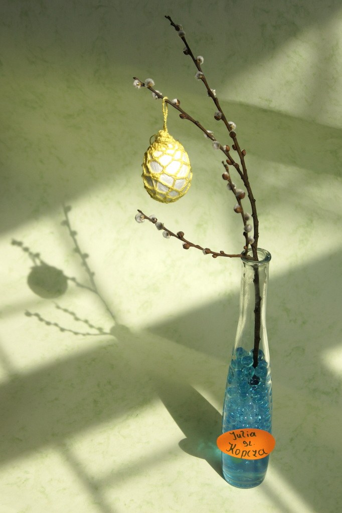 Projekt na pisankę wielkanocną