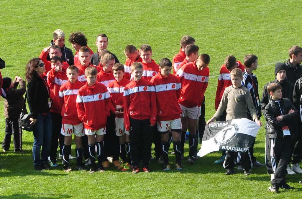 Evian Cup 2012