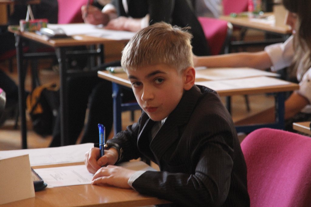 II Legnicki Konkurs Matematyczny
