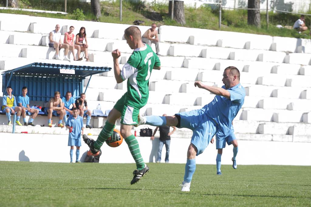 KS Konfeks Legnica - AKS Strzegom