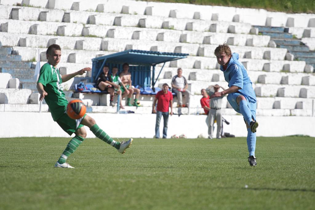 KS Konfeks Legnica - AKS Strzegom
