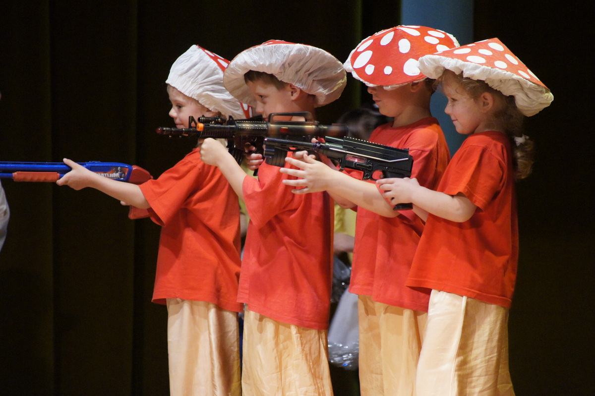 Integracyjny Przegląd Animacji Teatralnych