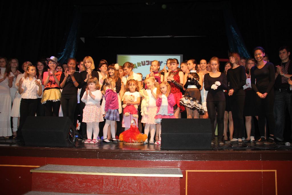 Koncert dla przyjaciół MCK

