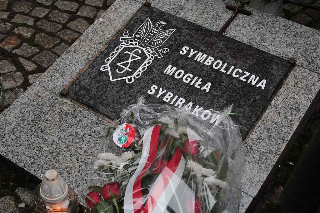 73. rocznica wybuchy II Wojny Światowej