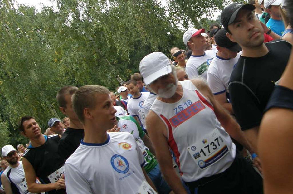 Hasco-Lek Wrocław Maraton