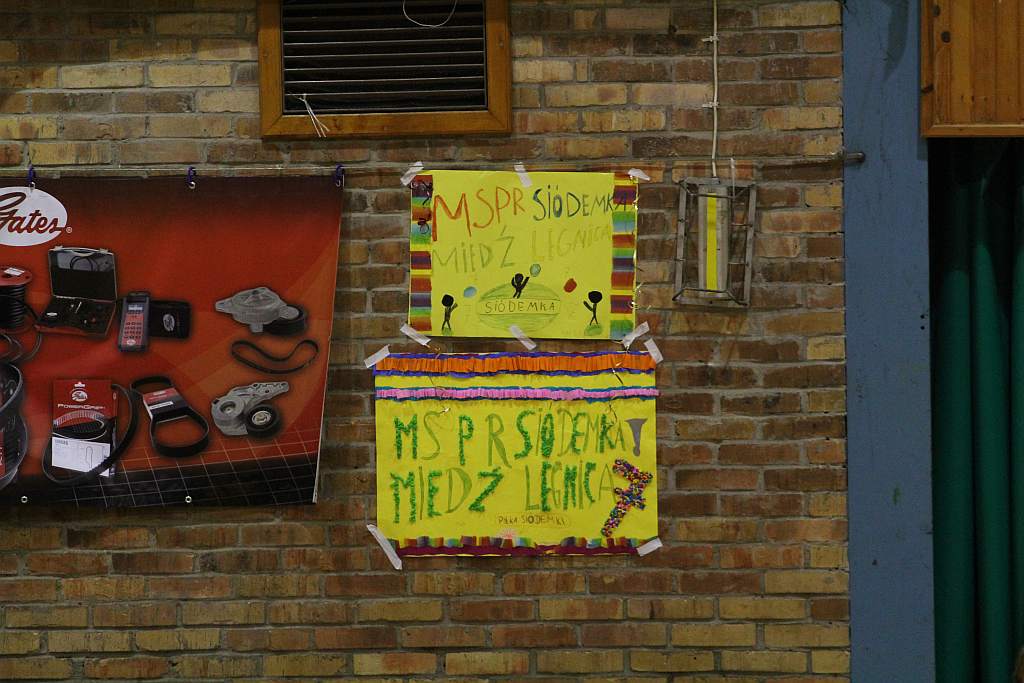 MSPR 
