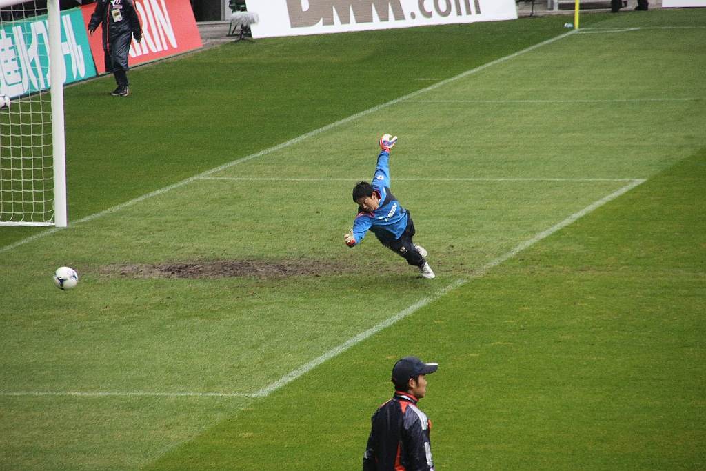 Japonia - Brazylia 0:4