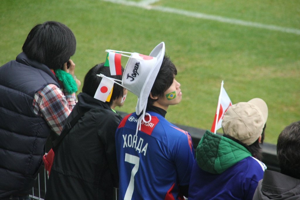 Japonia - Brazylia 0:4