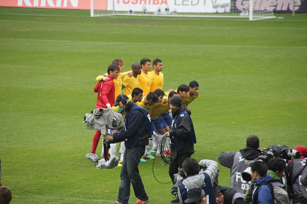 Japonia - Brazylia 0:4