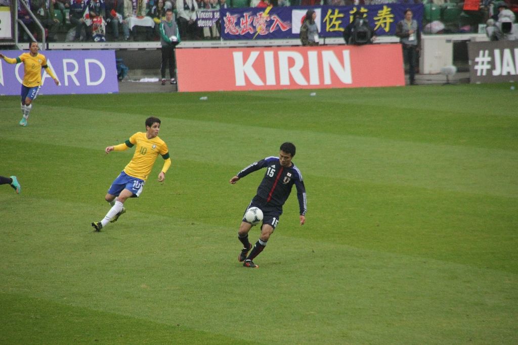 Japonia - Brazylia 0:4