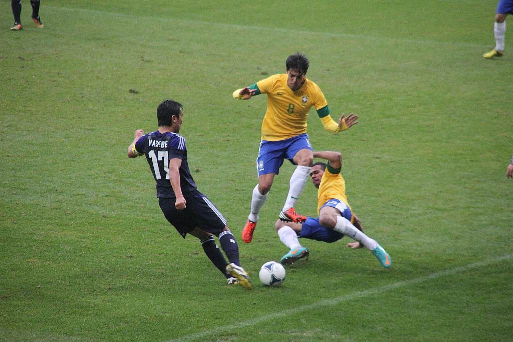 Japonia - Brazylia 0:4