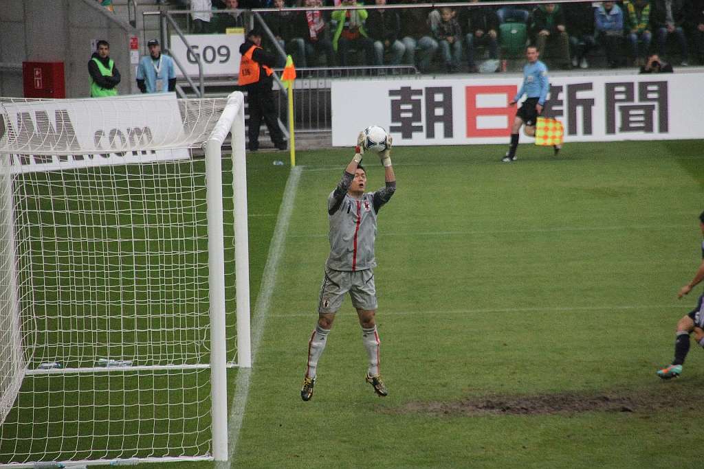 Japonia - Brazylia 0:4