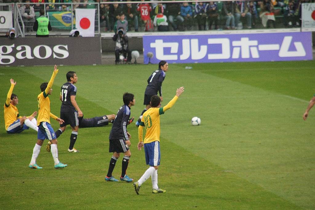 Japonia - Brazylia 0:4