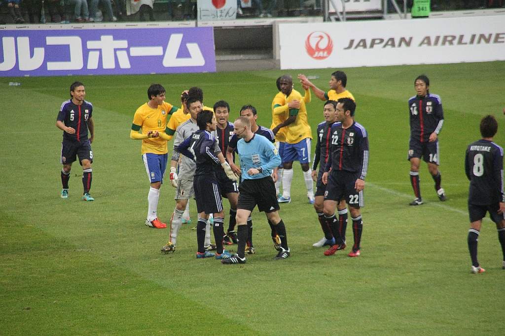 Japonia - Brazylia 0:4