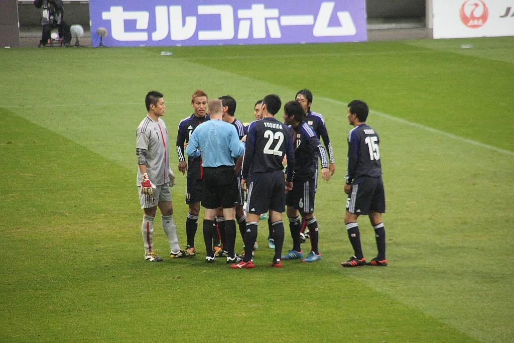 Japonia - Brazylia 0:4
