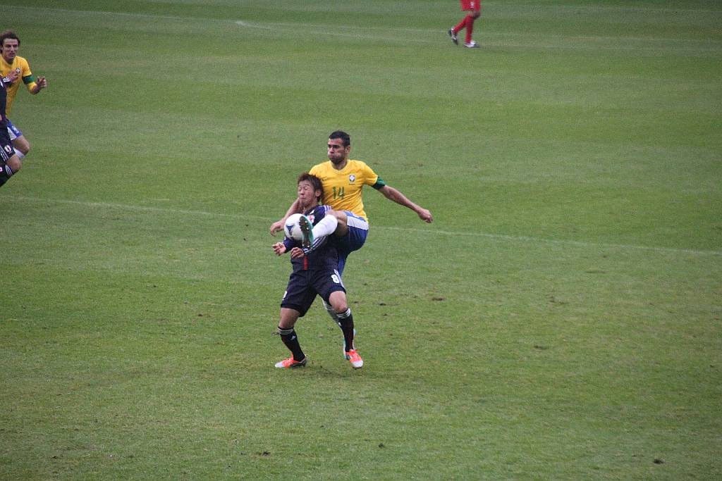 Japonia - Brazylia 0:4
